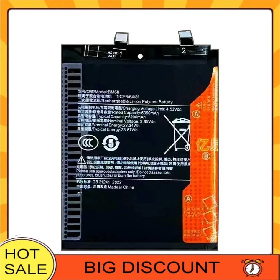 High-Capacity 6200Mah For Xiaomi Redmi Note 14 Pro Plus Note14 Pro+ 5G Mobile Phone Battery BM68
High-Capacity 6200Mah For Xiaomi Redmi Note 14 Pro Plus Note14 Pro+ 5G Mobile Phone Battery BM68