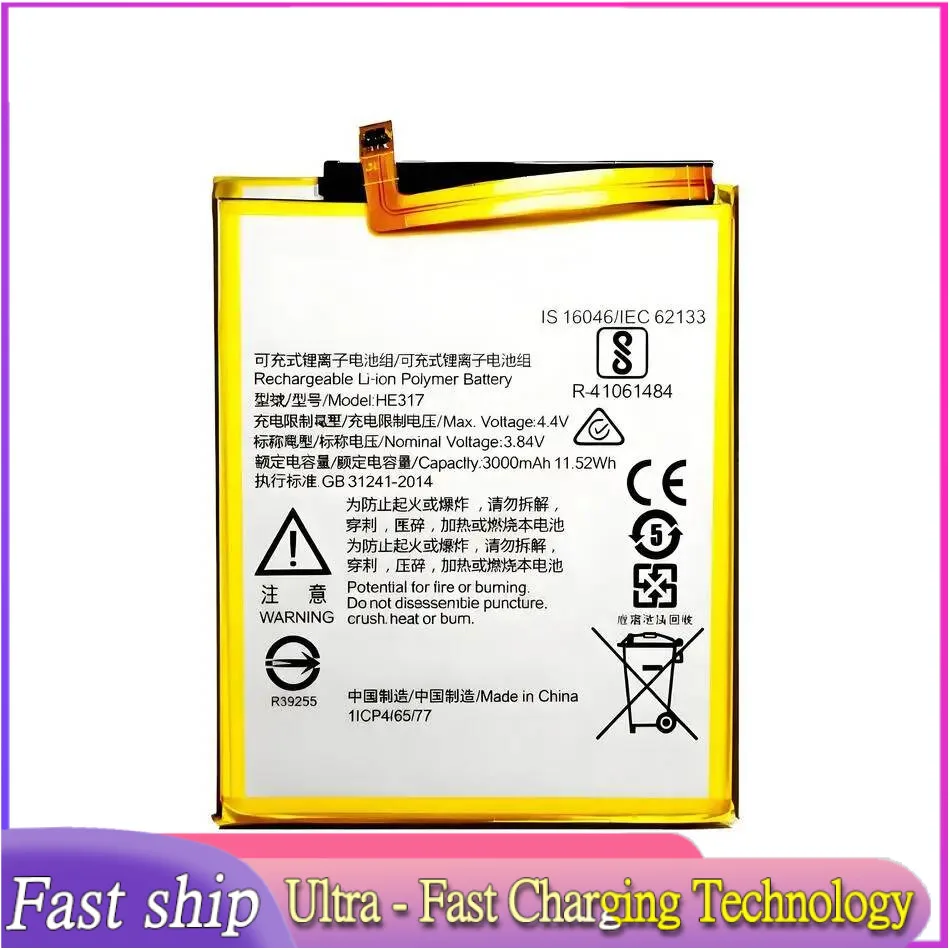 Аккумулятор для мобильного телефона 3000 мАч для Nokia 6 TA-1000 TA-1003 TA-1021 TA-1025 TA-1033 TA-1039 HE317, высокой емкости
Аккумулятор для мобильного телефона 3000 мАч для Nokia 6 TA-1000 TA-1003 TA-1021 TA-1025 TA-1033 TA-1039 HE317, высокой емкости