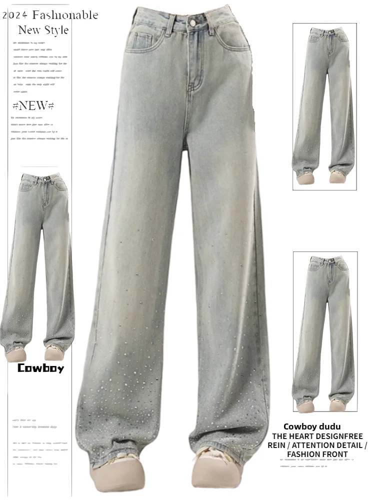 High Waist Wide Leg Pearl Embellied Straight Leg Jeans Women's Spring 2025 New Sle Versatile Floor-Length Pants
High Waist Wide Leg Pearl Embellied Straight Leg Jeans Women's Spring 2025 New Sle Versatile Floor-Length Pants