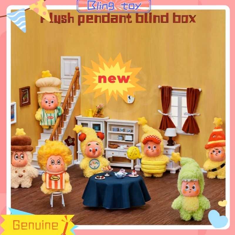 2025 New Genuine In Stock Popmart 123 Star Man Series Blind Box Cute Pendant Doll Decoration Trendy Toys Girl Birthday Gift
2025 New Genuine In Stock Popmart 123 Star Man Series Blind Box Cute Pendant Doll Decoration Trendy Toys Girl Birthday Gift