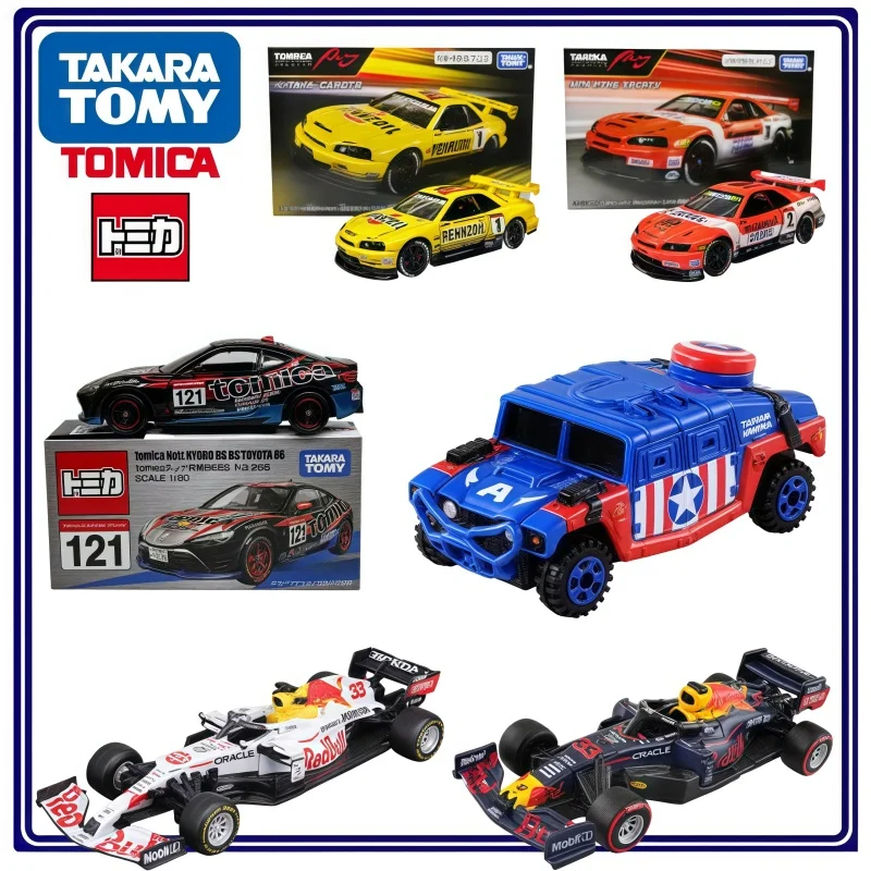 TOMY TOMICA оригинальная эмуляция сплава формула автомобиль родстер модель совместной марки серия в штучной упаковке бутик Коллекционная детская праздничная игрушка в подарок
TOMY TOMICA оригинальная эмуляция сплава формула автомобиль родстер модель совместной марки серия в штучной упаковке бутик Коллекционная детская праздничная игрушка в подарок