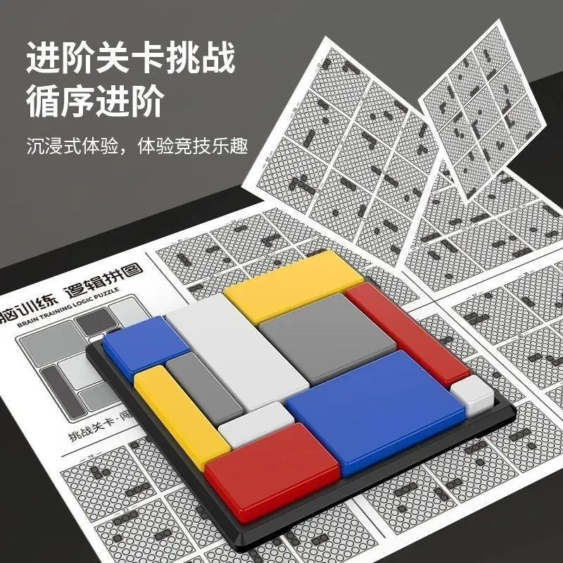 Children Educational Puzzles Geometry Blocks Sudoku Adult Brain-burning Challenges Puzzle Activities Family Games Training Aids
Children Educational Puzzles Geometry Blocks Sudoku Adult Brain-burning Challenges Puzzle Activities Family Games Training Aids