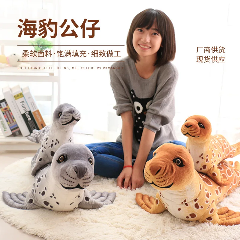35CM Marine Animal Plush Toy Simulation Seal Doll PP Soft Cotton Filling Pillow Car Interior Room Decoration Birthday Gift
35CM Marine Animal Plush Toy Simulation Seal Doll PP Soft Cotton Filling Pillow Car Interior Room Decoration Birthday Gift