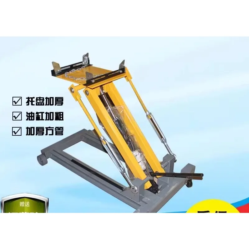 2 tons 3 tons low carrier, transmission bracket, hydraulic lift carrier, auto repair tools
2 tons 3 tons low carrier, transmission bracket, hydraulic lift carrier, auto repair tools