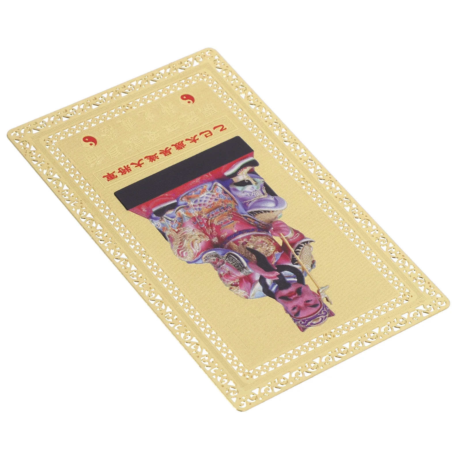 Body Protection 2025 Symbol Wealth Amulet Tai Sui Card Feng Shui Decor Chinese Fortune Home Decorations
Body Protection 2025 Symbol Wealth Amulet Tai Sui Card Feng Shui Decor Chinese Fortune Home Decorations