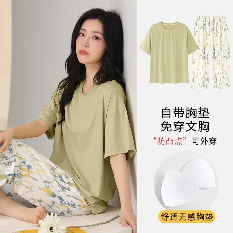 2Pcs/Set Modal Women's Nightwear with Bra Pad Summer Modal Cool Homewear Youth Girl Big Size M-3XL Pjs Pijamas Mujer Dropship
2Pcs/Set Modal Women's Nightwear with Bra Pad Summer Modal Cool Homewear Youth Girl Big Size M-3XL Pjs Pijamas Mujer Dropship