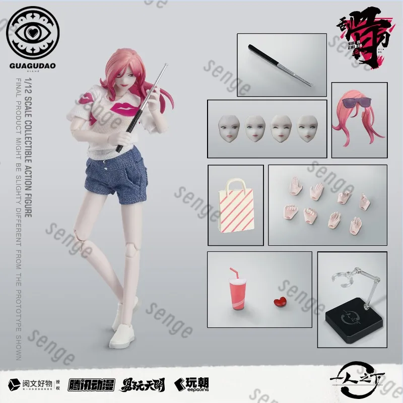 Genuine in Stock Xia He 1/12 Movable Dressing Doll Collects Gifts Under One Person
Genuine in Stock Xia He 1/12 Movable Dressing Doll Collects Gifts Under One Person