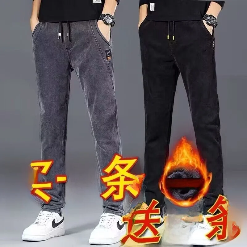 Thiened Fce осенне-зимние джинсы мужские с эластичной резинкой на талии тонкие прямые эластичные повседневные рабочие брюки хлопковые эластичные джинсы
Thiened Fce осенне-зимние джинсы мужские с эластичной резинкой на талии тонкие прямые эластичные повседневные рабочие брюки хлопковые эластичные джинсы