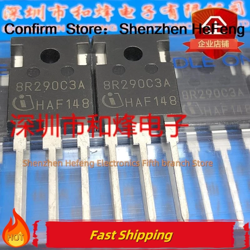 10PCS/LOT 8R290C3A IPW80R290C3A TO-247 800V Transistors Quality Can Be Purchased
10PCS/LOT 8R290C3A IPW80R290C3A TO-247 800V Transistors Quality Can Be Purchased