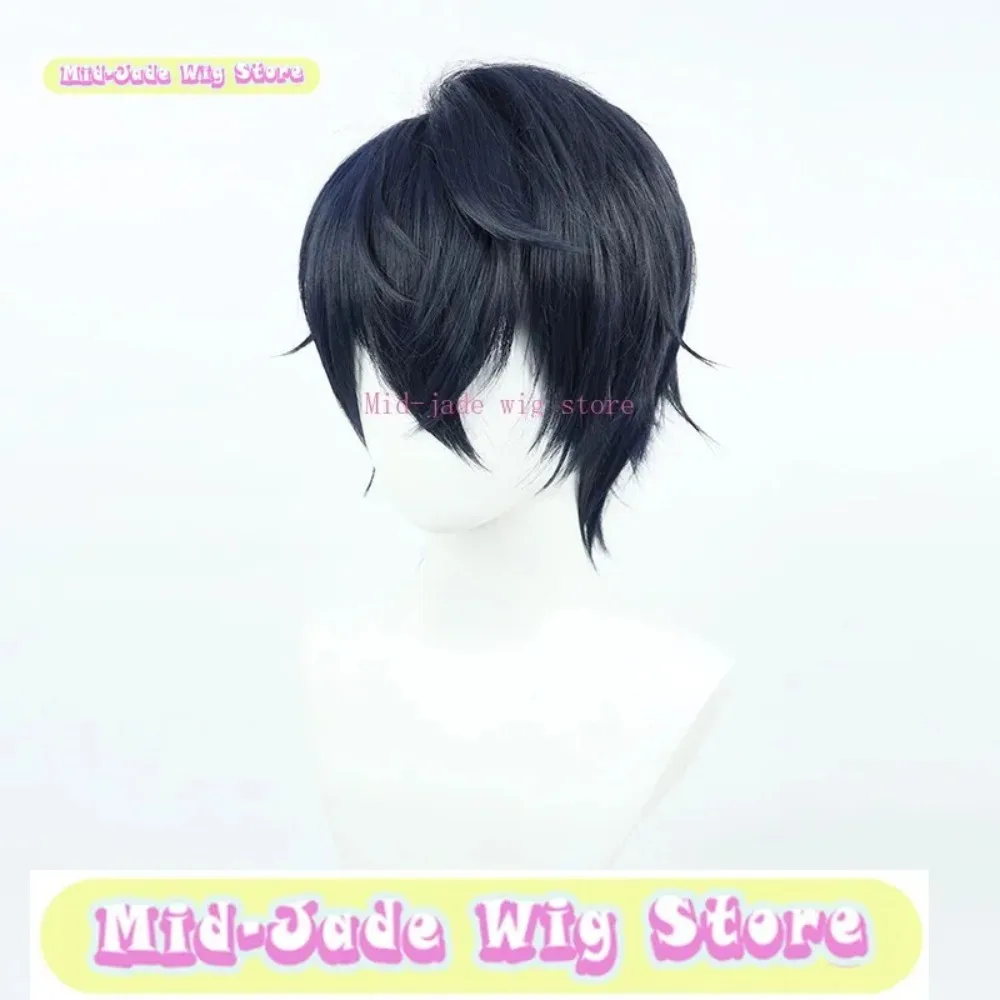 Mid-jade Wig Store Tears of Themis Lu Jinghe Cosplay Wig Anime Game Role-playing Halloween Party Costume Props Synthetic Hair
Mid-jade Wig Store Tears of Themis Lu Jinghe Cosplay Wig Anime Game Role-playing Halloween Party Costume Props Synthetic Hair