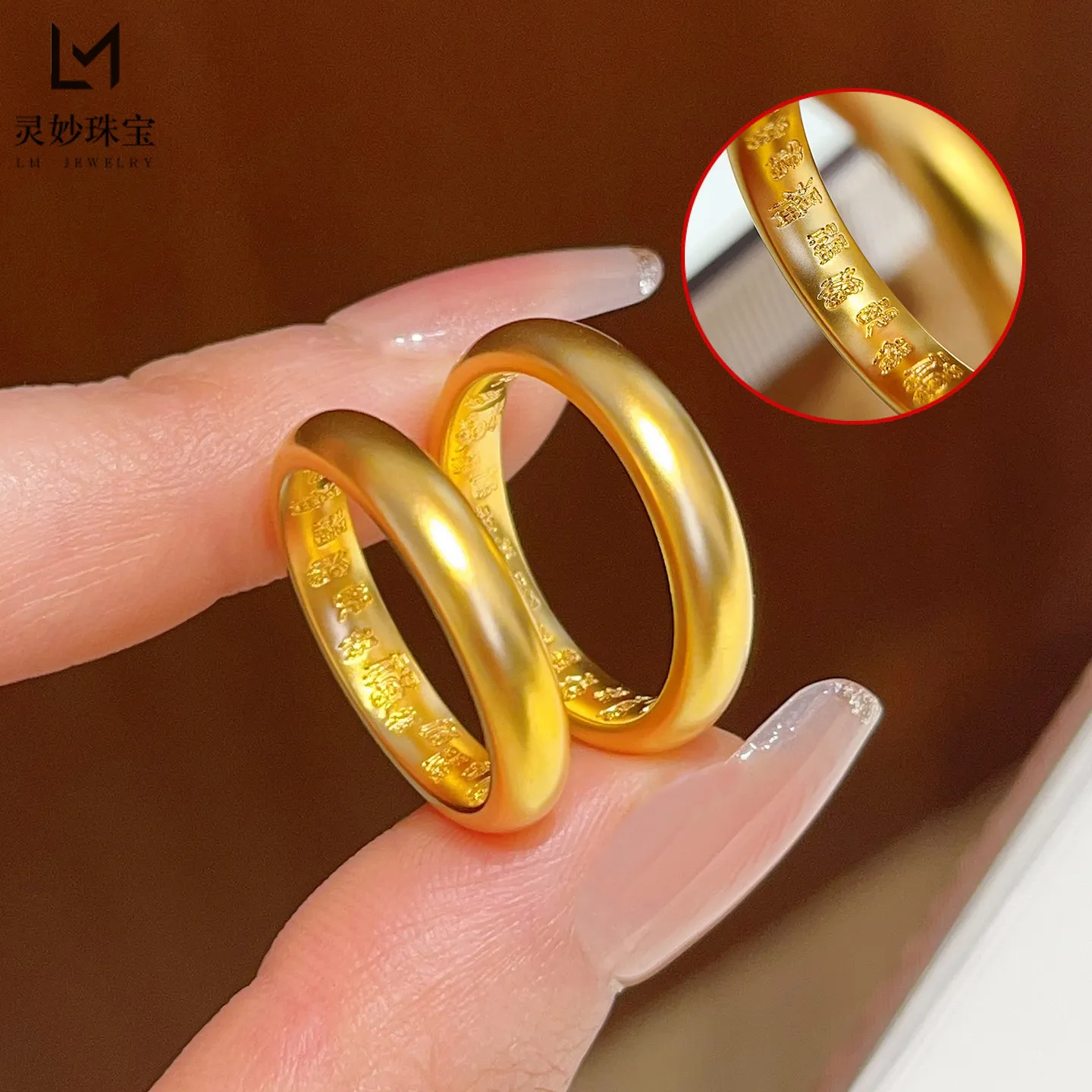 Праздничное кольцо для женщин из 24-каратного золота AU999 — Золотое кольцо «Сто благословений», гладкое обручальное кольцо в китайском стиле, праздничный стиль
Праздничное кольцо для женщин из 24-каратного золота AU999 — Золотое кольцо «Сто благословений», гладкое обручальное кольцо в китайском стиле, праздничный стиль