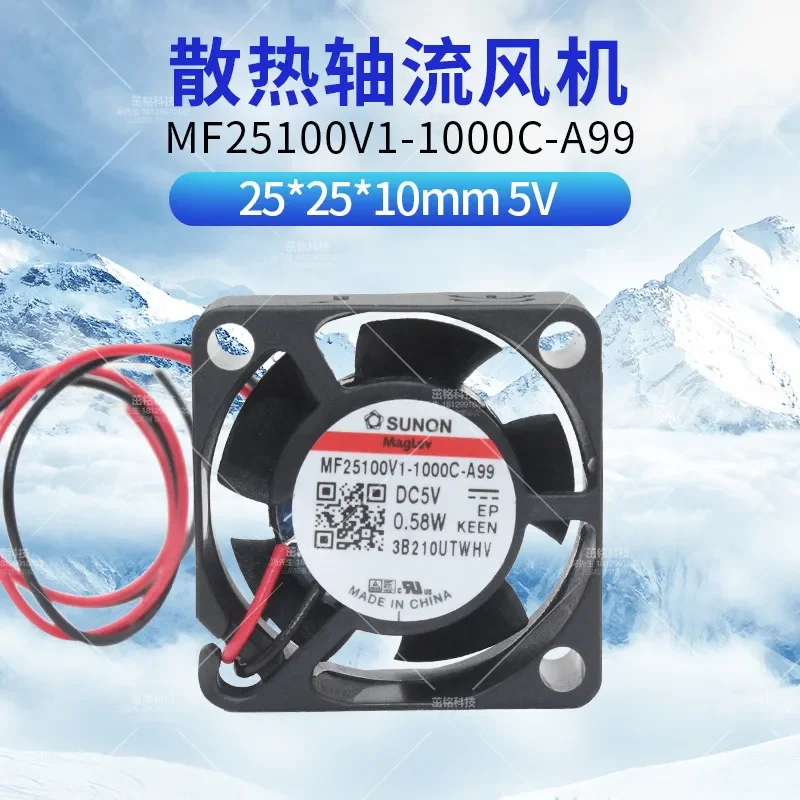 New SUNON MF25100V1-1000C-A99 Cooling Fan for 2510 Series 5V 25mm x 25mm x 10mm DC Axial Fan
New SUNON MF25100V1-1000C-A99 Cooling Fan for 2510 Series 5V 25mm x 25mm x 10mm DC Axial Fan