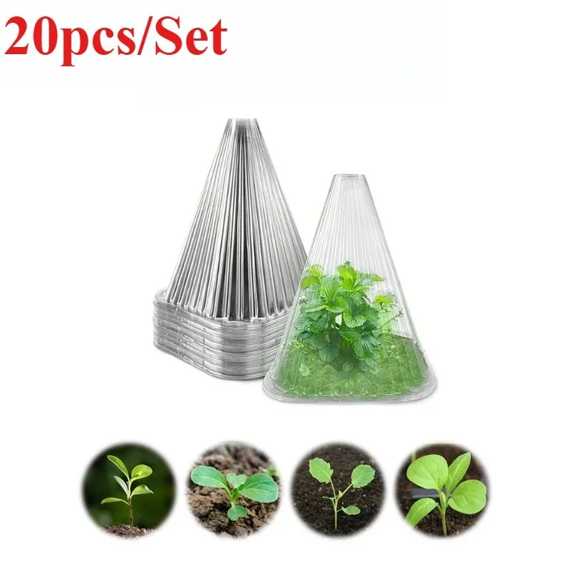20PCS plant seedling protection cover, reusable vegetable seedling plant protection cover, seedling bird proof cover snail cover
20PCS plant seedling protection cover, reusable vegetable seedling plant protection cover, seedling bird proof cover snail cover