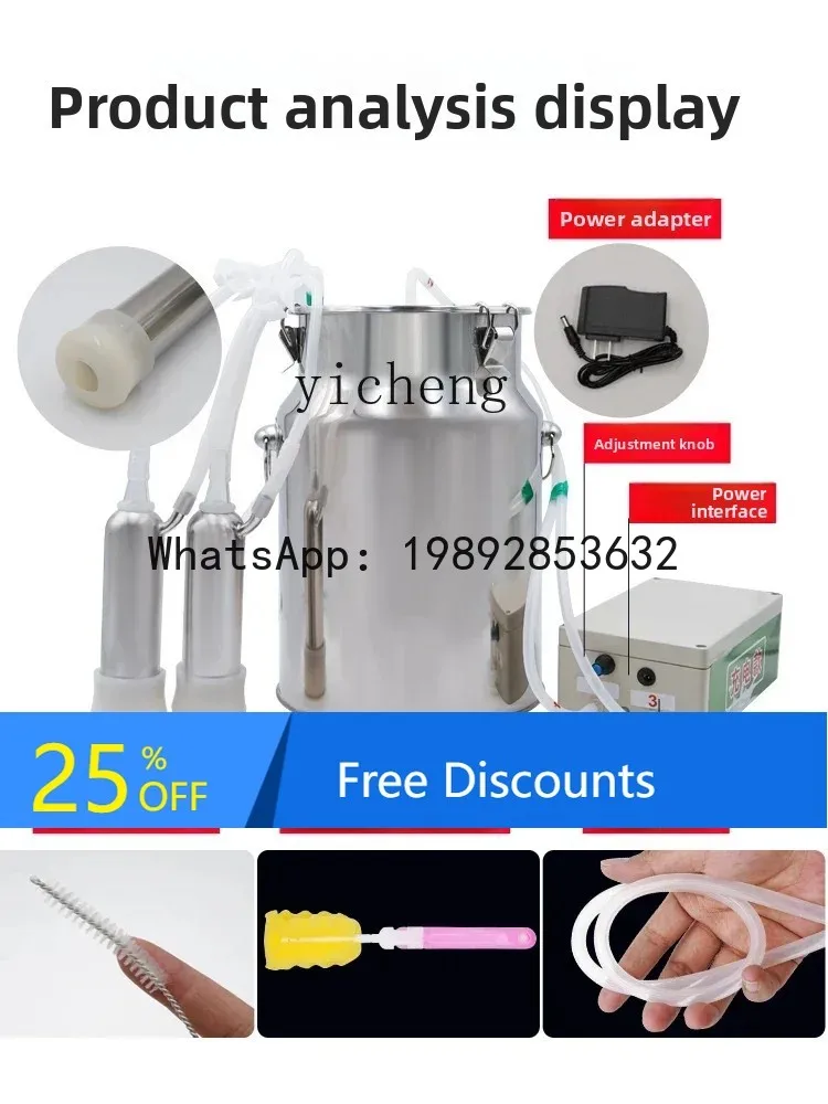 ABB milking machine Pulsating electric milker for cattle and sheep Milking equipment
ABB milking machine Pulsating electric milker for cattle and sheep Milking equipment