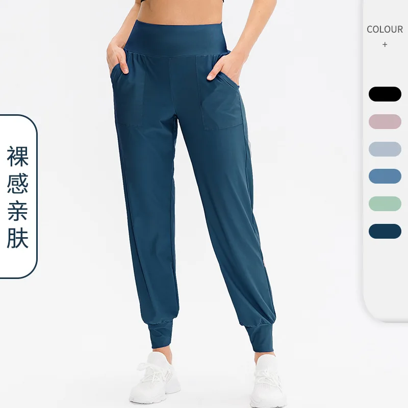 Autumn and winter loose sports pants women's running training yoga pants pocket casual quick dry fitness pants 12356
Autumn and winter loose sports pants women's running training yoga pants pocket casual quick dry fitness pants 12356