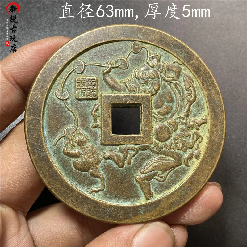 Large Square Hole Liu Hai Playing with Golden Toad Mountain Ghost Flower Handheld Green Rust Patina Antique Craft Collectible Co
Large Square Hole Liu Hai Playing with Golden Toad Mountain Ghost Flower Handheld Green Rust Patina Antique Craft Collectible Co