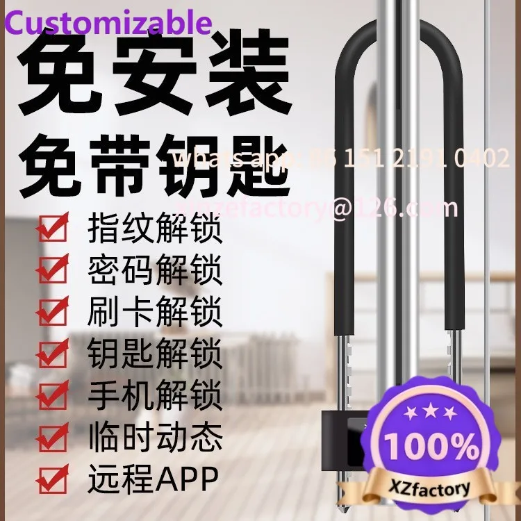 Customizable Fingerprint U-Lock Double Open Glass Door Outdoor Shop Store Smart Electronic Interlock U-Type Password Padlock
Customizable Fingerprint U-Lock Double Open Glass Door Outdoor Shop Store Smart Electronic Interlock U-Type Password Padlock
