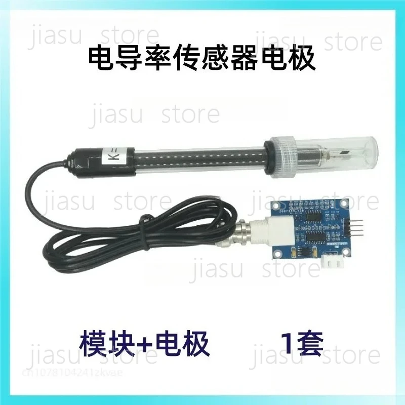 Water Conductivity Measuring Solution, K=1 EC Conductivity Sensor, 51/STM32/Arduino Compatible
Water Conductivity Measuring Solution, K=1 EC Conductivity Sensor, 51/STM32/Arduino Compatible