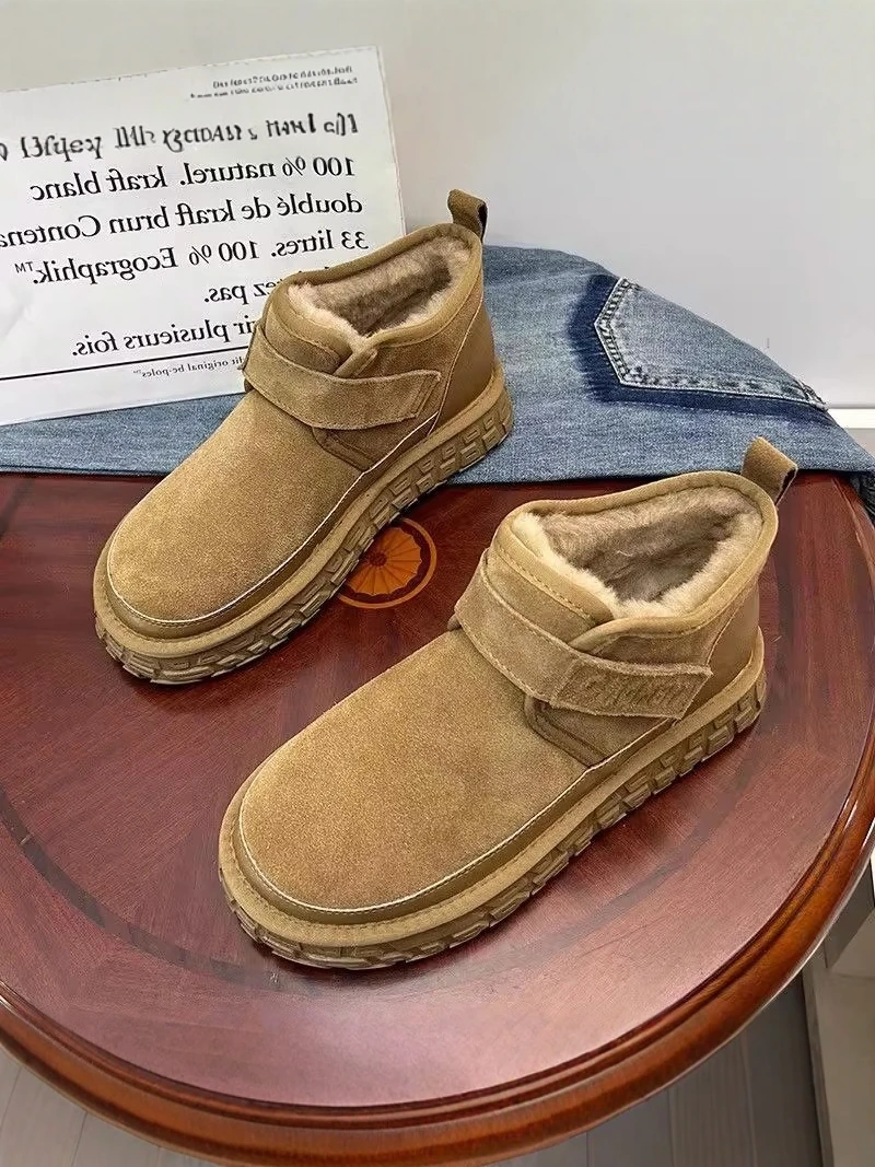 Men's Winter Fleece Lined Snow Boots Casual Outdoor Warmth Leather Fur Cotton Shoes Youth Northeast Cold Resistant Cotton Boots
Men's Winter Fleece Lined Snow Boots Casual Outdoor Warmth Leather Fur Cotton Shoes Youth Northeast Cold Resistant Cotton Boots