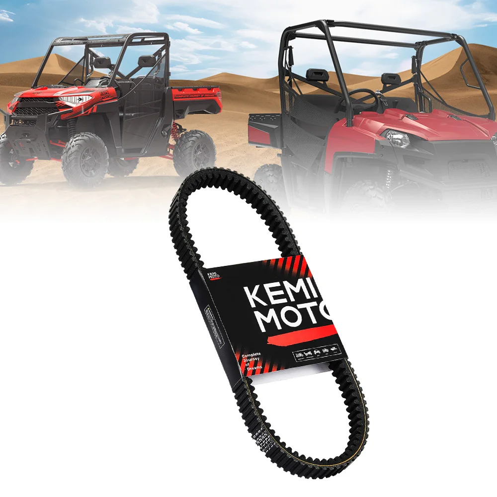 KEMIMOTO UTV CVT Drive Belt #3211218 Compatible with Polaris Ranger 1000/ Crew 1000 2020-2025 SP 570/ Crew 570 SP 2022-2024 2025
KEMIMOTO UTV CVT Drive Belt #3211218 Compatible with Polaris Ranger 1000/ Crew 1000 2020-2025 SP 570/ Crew 570 SP 2022-2024 2025