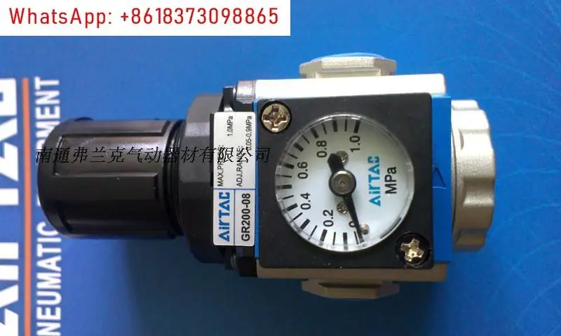 Original and genuine Yadoke pressure regulator GR200-06 GR20006F1 GR200-06-C1 GR20006JN
Original and genuine Yadoke pressure regulator GR200-06 GR20006F1 GR200-06-C1 GR20006JN