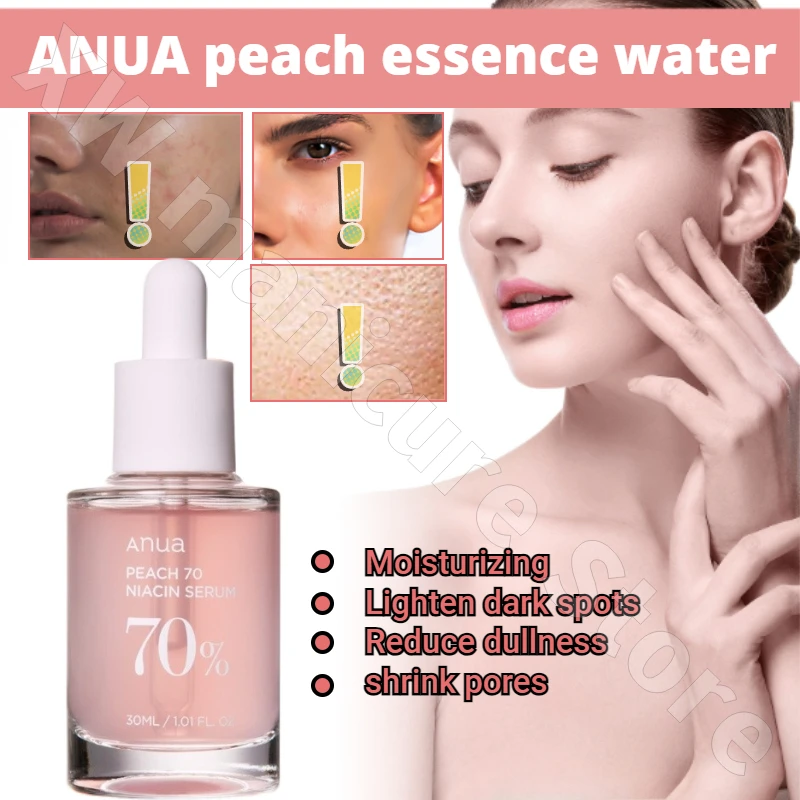 30ml Peach 70 Essence Hydrates and Moisturizes Fades Fine Lines Fades Spots Reduces Dullness Shrinks Pores Smoothes The Skin
30ml Peach 70 Essence Hydrates and Moisturizes Fades Fine Lines Fades Spots Reduces Dullness Shrinks Pores Smoothes The Skin