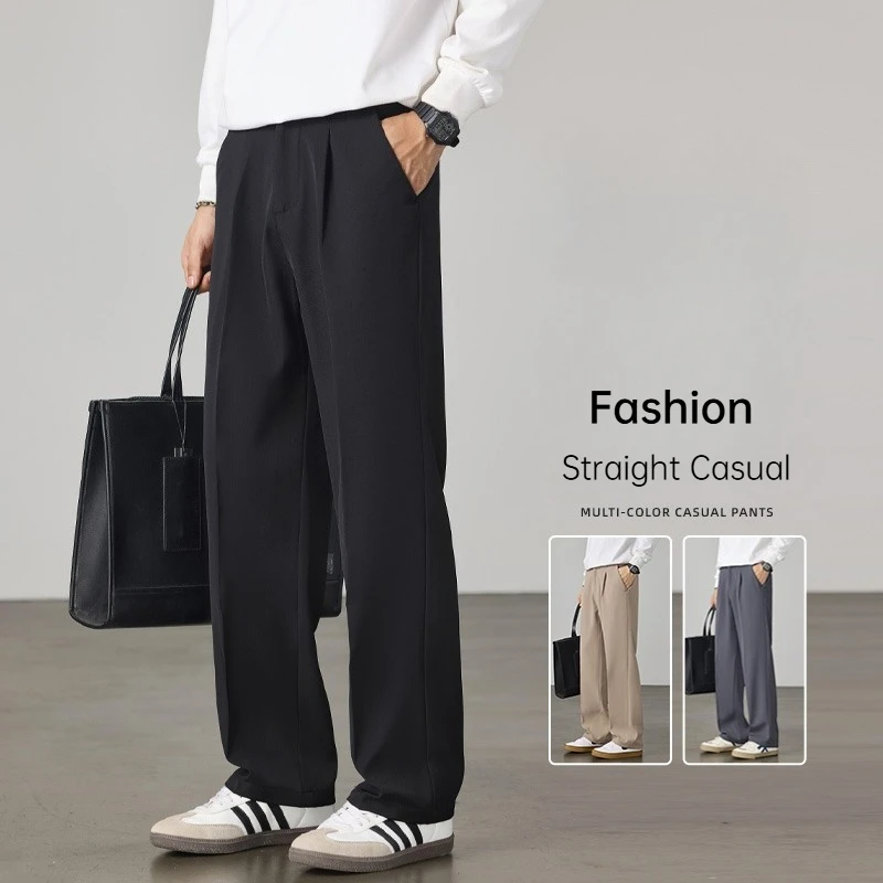 Весенне-осенние новые драпированные брюки, мужские прямые повседневные широкие брюки с эластичной резинкой на талии, официальная одежда, мужские корейские рабочие брюки
Весенне-осенние новые драпированные брюки, мужские прямые повседневные широкие брюки с эластичной резинкой на талии, официальная одежда, мужские корейские рабочие брюки