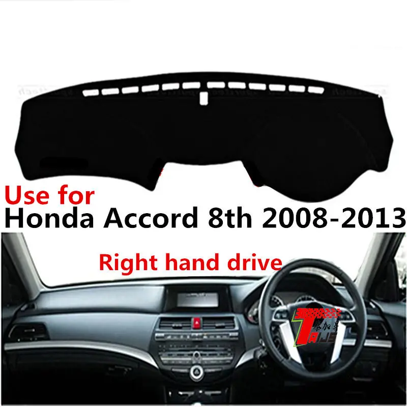Use for Honda Accord 8th 2008-2013 Dashboard Cover L/R Black Red Blue Three Color Options Prevent Reflections non toxic
Use for Honda Accord 8th 2008-2013 Dashboard Cover L/R Black Red Blue Three Color Options Prevent Reflections non toxic