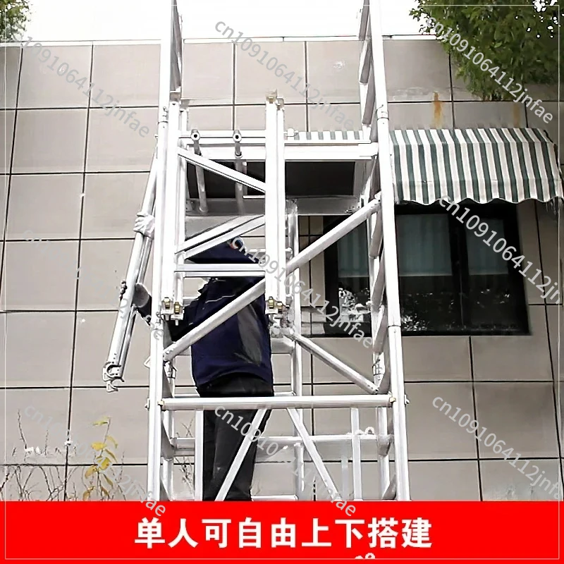 Aluminum alloy folding shelves, quick cabinet installation, mobile engineering staircase decoration, multi-functional platform L
Aluminum alloy folding shelves, quick cabinet installation, mobile engineering staircase decoration, multi-functional platform L