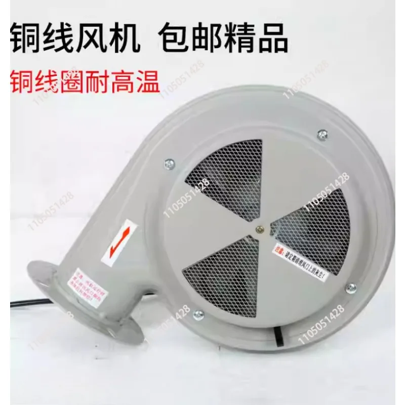 Dryer fan drying drum NX-12/25/50/75/100/200AT fan fan motor blower
Dryer fan drying drum NX-12/25/50/75/100/200AT fan fan motor blower