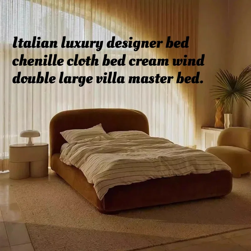 Italian Light Luxury Designer Bed Chenille Fabric Double Master Bedroom Cream Style Villa Large House Upholstered Bed Frame
Italian Light Luxury Designer Bed Chenille Fabric Double Master Bedroom Cream Style Villa Large House Upholstered Bed Frame