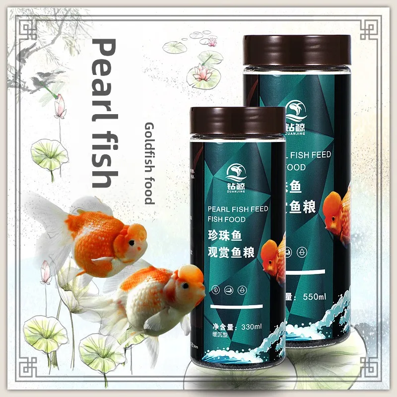 ZUANJING Sinking Goldfish Food Pellets for Pearlscale,Comet, Fancy Types (Ranchu,Lionhead),Nutrient-Rich Formula with Wheat Germ
ZUANJING Sinking Goldfish Food Pellets for Pearlscale,Comet, Fancy Types (Ranchu,Lionhead),Nutrient-Rich Formula with Wheat Germ