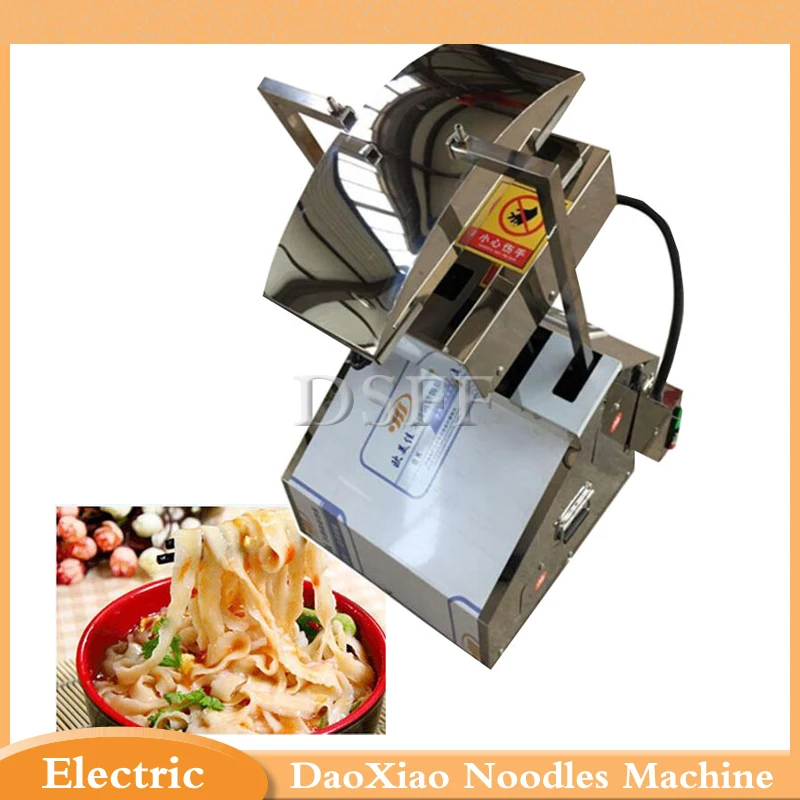 Stainless Steel Double Blade Dough Cutter Commercial Daoxiao Noodles Making Machine Kitchen Tools
Stainless Steel Double Blade Dough Cutter Commercial Daoxiao Noodles Making Machine Kitchen Tools