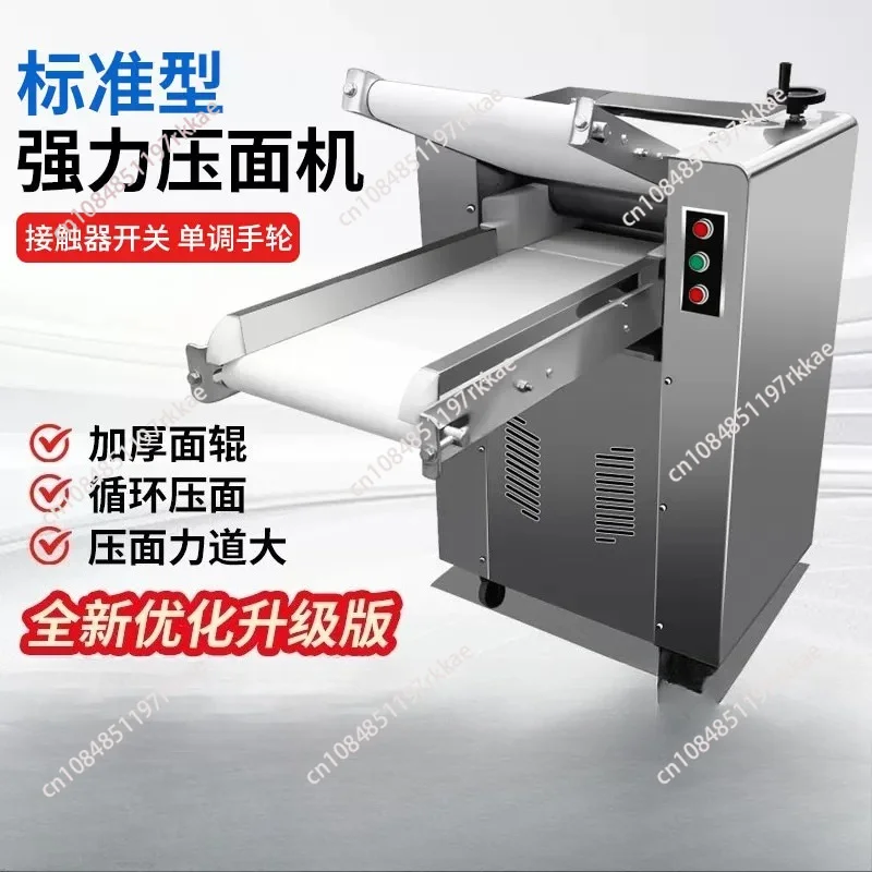 Automatic Electric Dough Kneading Bread Pizza Dough Sheeter Machine Dough Skin Pressing Machine
Automatic Electric Dough Kneading Bread Pizza Dough Sheeter Machine Dough Skin Pressing Machine