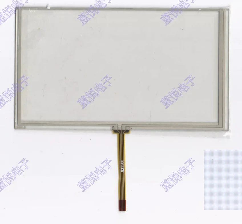 Great Wall C30 split navigation touch external screen handwriting screen four wire resistive touch screen with extension cable
Great Wall C30 split navigation touch external screen handwriting screen four wire resistive touch screen with extension cable
