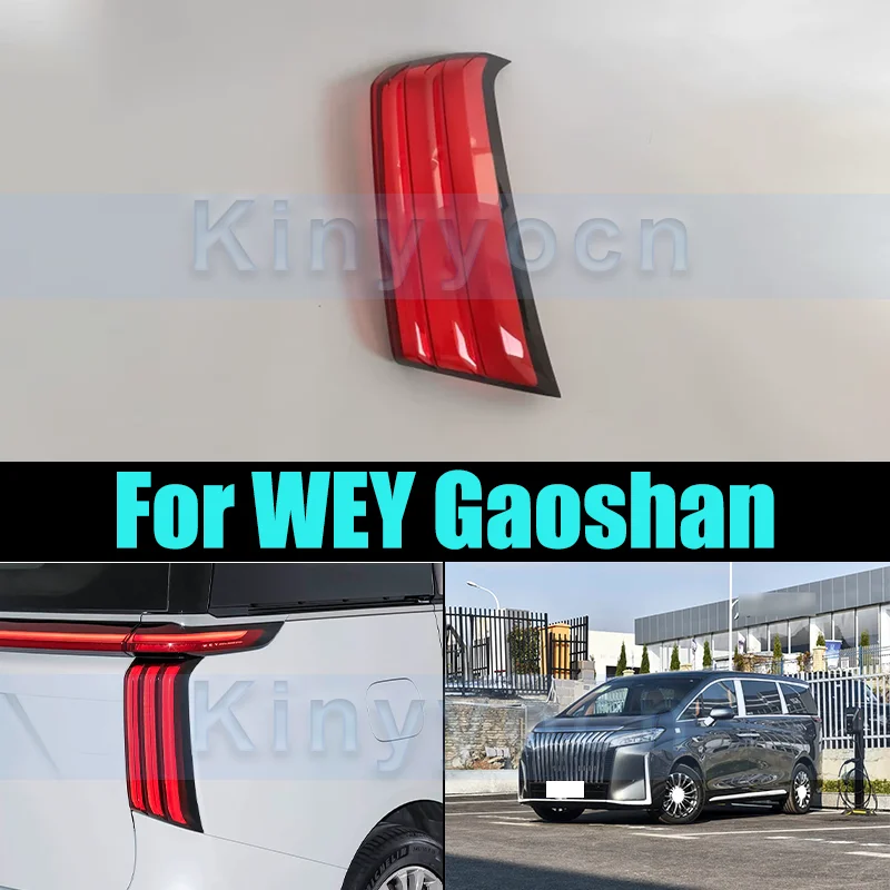 Taillamp Lens Shell For WEY Gaoshan 2023 Car Rear Taillight Cover Light Caps Taillight Turn Signal Protection Cover
Taillamp Lens Shell For WEY Gaoshan 2023 Car Rear Taillight Cover Light Caps Taillight Turn Signal Protection Cover