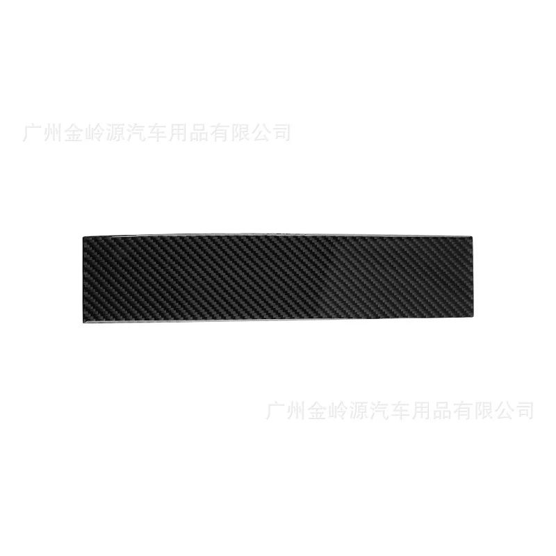 For 11-18 Touareg Carbon Fiber Passenger Center Control Panel Decorative Stickers Car Interior Modification Accessories
For 11-18 Touareg Carbon Fiber Passenger Center Control Panel Decorative Stickers Car Interior Modification Accessories