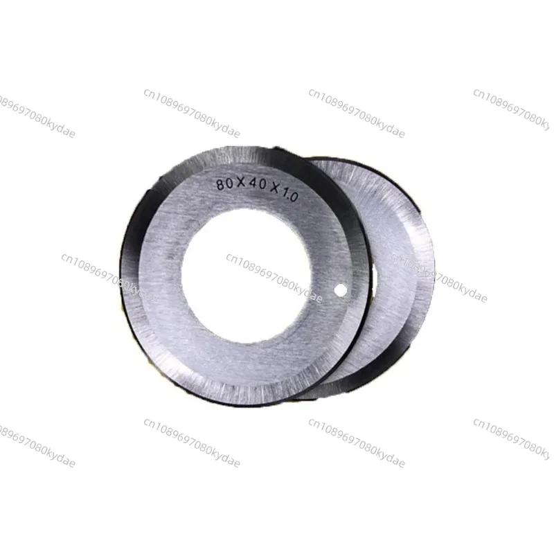 5PCS Slitting machine round blade cutting machine round knife double-sided 80*40*1.0 leather cutting tube blade
5PCS Slitting machine round blade cutting machine round knife double-sided 80*40*1.0 leather cutting tube blade