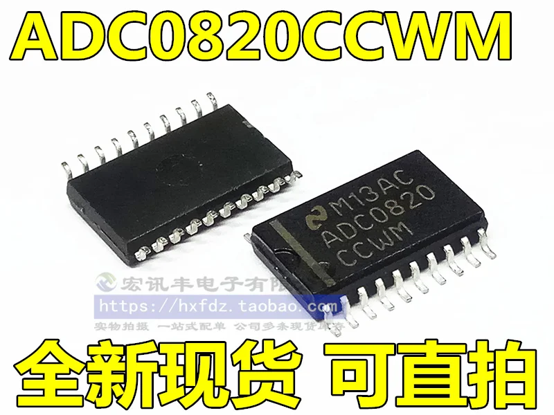 ADC0820 ADC0820CCWM SOP-20 10 шт.
ADC0820 ADC0820CCWM SOP-20 10 шт.