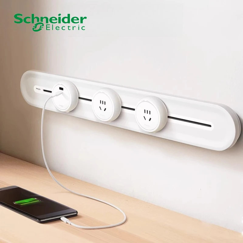 Трековая розетка Schneider для кухни, гостиной, беспроводная розетка, подвижная электрическая розетка
Трековая розетка Schneider для кухни, гостиной, беспроводная розетка, подвижная электрическая розетка