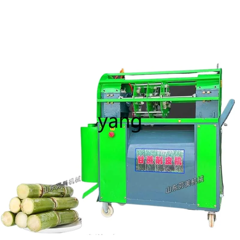 LH automatic sugarcane peeling and slicing machine multi-functional imitation manual sugarcane peeling machine
LH automatic sugarcane peeling and slicing machine multi-functional imitation manual sugarcane peeling machine