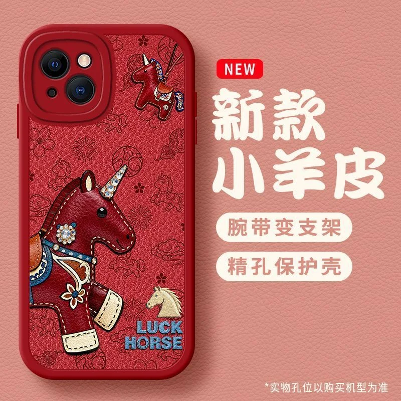 Horse Phone case for iPhone 17 Pro Max 16 15 Pro Case 12 Pro Max Funda Coque 14 13 12 11Pro Max Casing XS Max New Year Cover
Horse Phone case for iPhone 17 Pro Max 16 15 Pro Case 12 Pro Max Funda Coque 14 13 12 11Pro Max Casing XS Max New Year Cover
