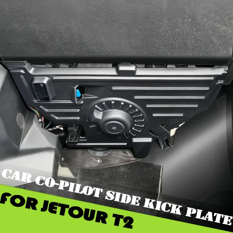 Car Co-pilot Side Kick Plate Suitable for Jetour Traveler T2 C-DM 2026 Modified Car Computer Circuit Protection Board Accessorie
Car Co-pilot Side Kick Plate Suitable for Jetour Traveler T2 C-DM 2026 Modified Car Computer Circuit Protection Board Accessorie