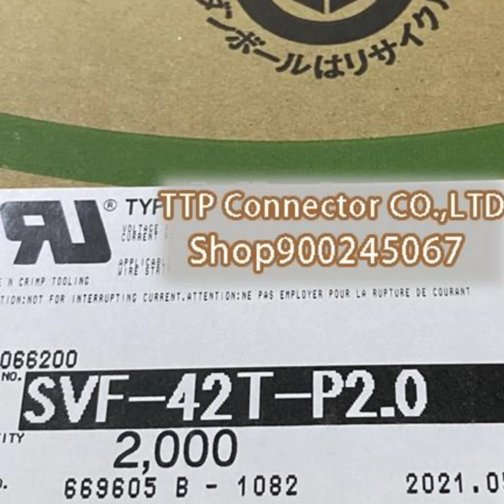 50 шт./лот, разъем SVF-42T-P2.0, калибр провода 16-22AWG, 100% новый и оригинальный
50 шт./лот, разъем SVF-42T-P2.0, калибр провода 16-22AWG, 100% новый и оригинальный