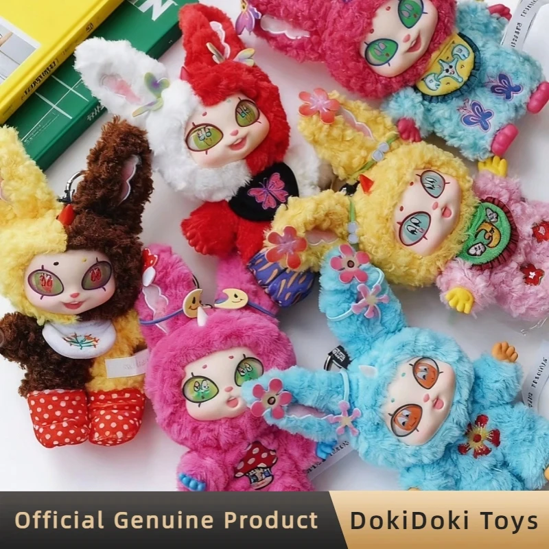 Genuine Agan City Elves Series Blind Box Cute Vinyl Plush Bag Pendant Collect Toys Desktop Decor Figure Birthday Gift For Girl
Genuine Agan City Elves Series Blind Box Cute Vinyl Plush Bag Pendant Collect Toys Desktop Decor Figure Birthday Gift For Girl