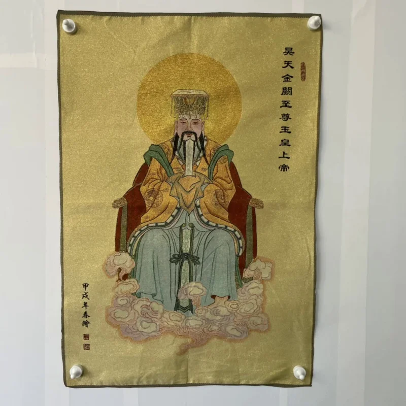 Antique tnumerals embroidery Jade Emperor statue home decoration hanging picture
Antique tnumerals embroidery Jade Emperor statue home decoration hanging picture