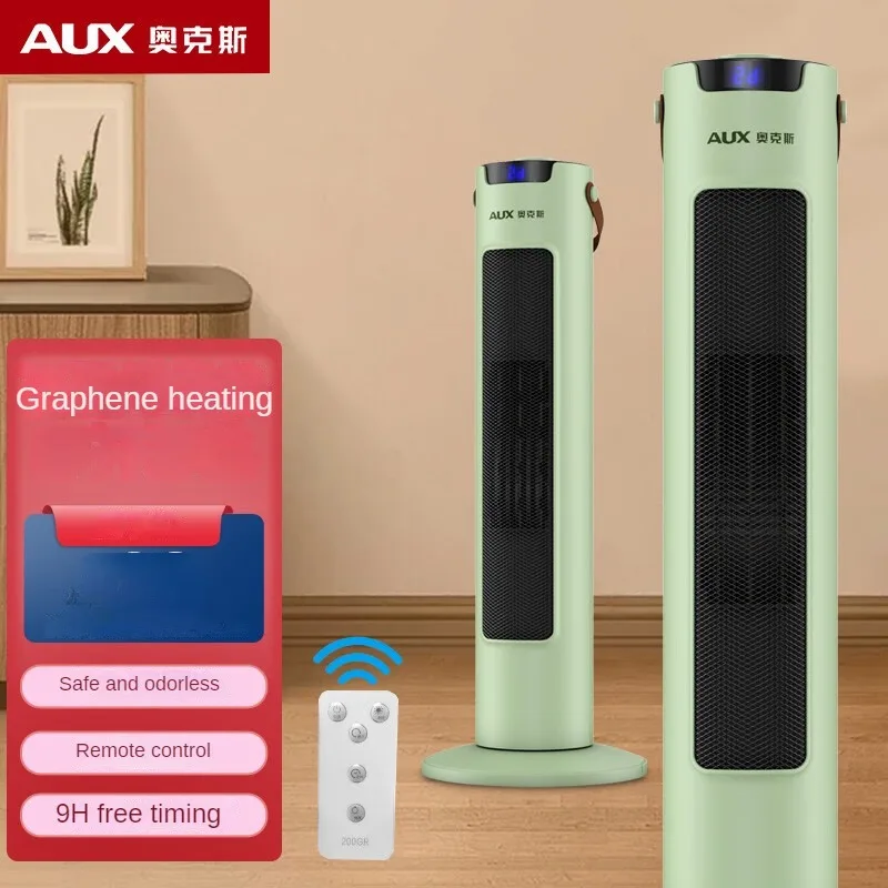 Energy-Saving and Efficient NSBE-200GSR Graphene Heater for Whole House Heater Space Heater 220V
Energy-Saving and Efficient NSBE-200GSR Graphene Heater for Whole House Heater Space Heater 220V