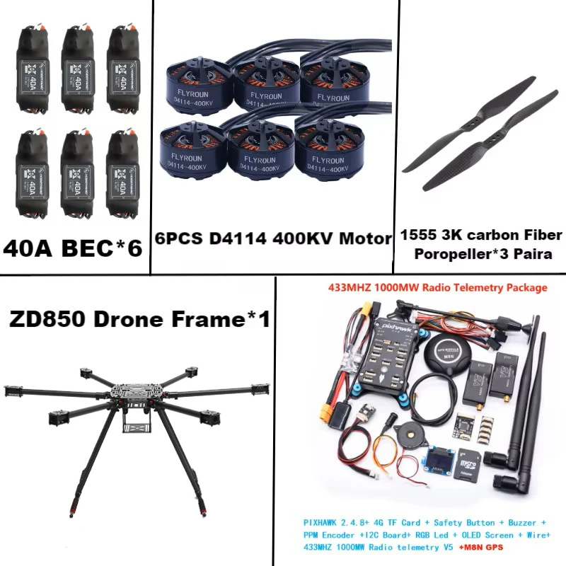 ZD850 Full Carbon Fiber 850mm Hexa-Rotor Frame BLHELI 40A ESC Pixhawk 6C PRO 2.4.8 Flight Comtrol Rado Telemetry V5 Set
ZD850 Full Carbon Fiber 850mm Hexa-Rotor Frame BLHELI 40A ESC Pixhawk 6C PRO 2.4.8 Flight Comtrol Rado Telemetry V5 Set