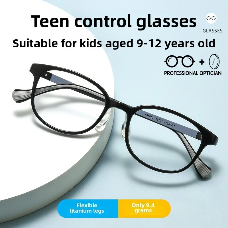 Children's Myopia Glasses Men's and Women's Ultra-light Titanium Leg Glasses Frame Can Be Matched with Myopia and Farsightedness
Children's Myopia Glasses Men's and Women's Ultra-light Titanium Leg Glasses Frame Can Be Matched with Myopia and Farsightedness