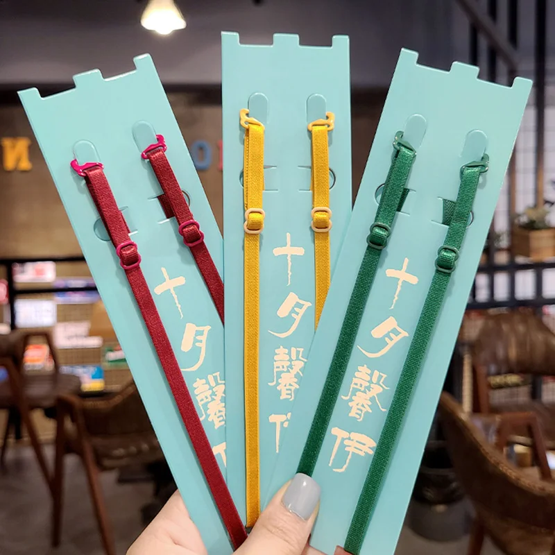 1 Pair Women Colorful Elastic Non-Slip Thin Bra Strap Summer Invisible Intimates Accessories Adjustable Thin Shoulder Strap
1 Pair Women Colorful Elastic Non-Slip Thin Bra Strap Summer Invisible Intimates Accessories Adjustable Thin Shoulder Strap